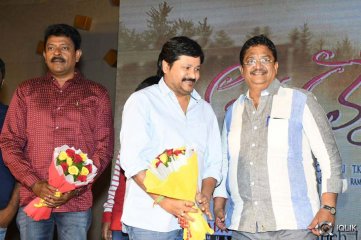 Nee Jatha Leka Movie Audio Launch Gallery